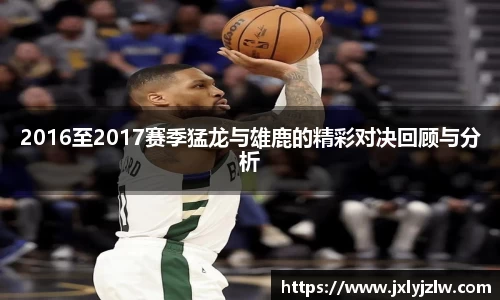 爱游戏ayx官方网站