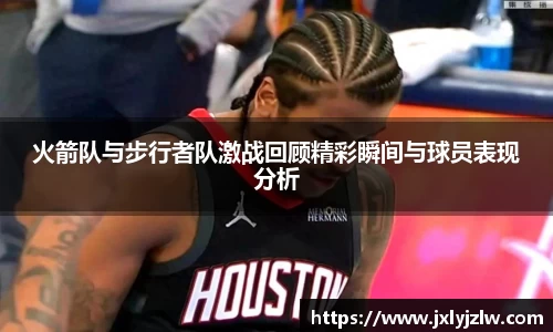 爱游戏ayx