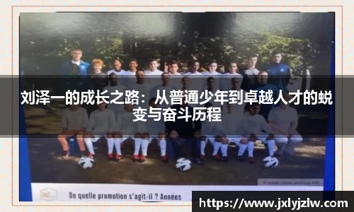 爱游戏ayx