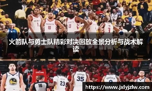 爱游戏ayx官方网站