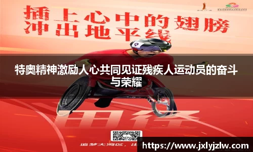 爱游戏ayx官方网站