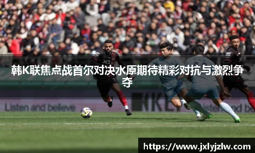 爱游戏ayx官方网站