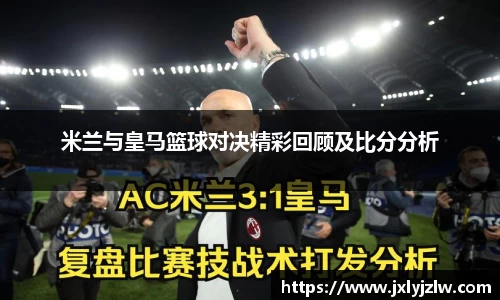 爱游戏ayx