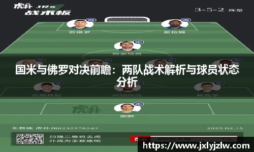 爱游戏ayx官方网站