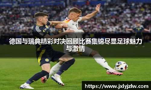 爱游戏ayx