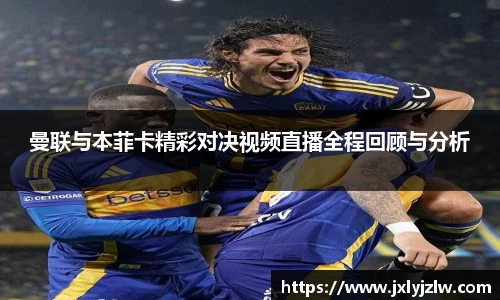 爱游戏ayx官方网站