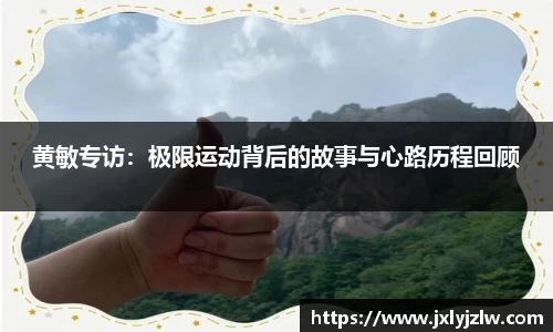 爱游戏ayx