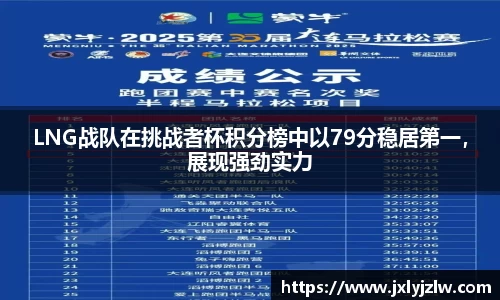 爱游戏ayx