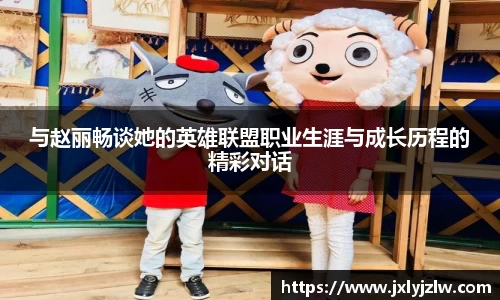 爱游戏ayx官方网站