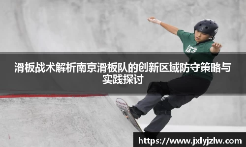 爱游戏ayx官方网站