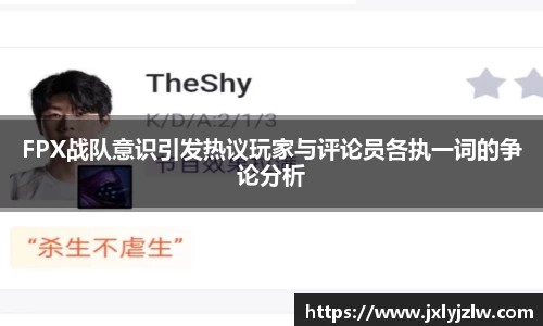 爱游戏ayx官方网站