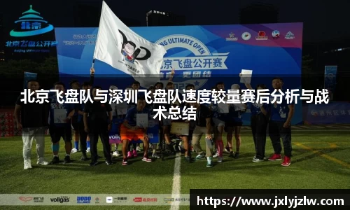 爱游戏ayx官方网站