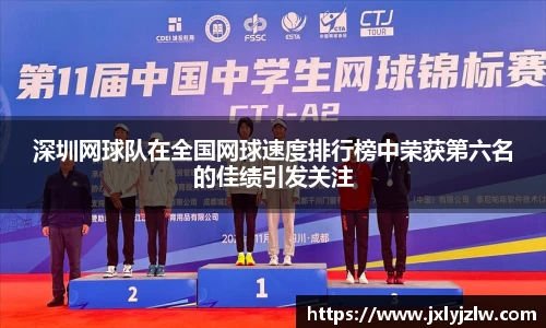爱游戏ayx官方网站