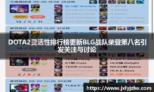 爱游戏ayx