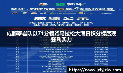 爱游戏ayx官方网站