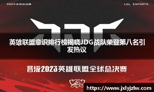 爱游戏ayx官方网站