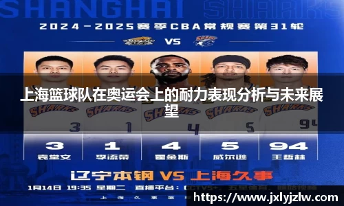 爱游戏ayx