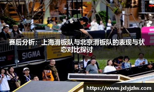 爱游戏ayx
