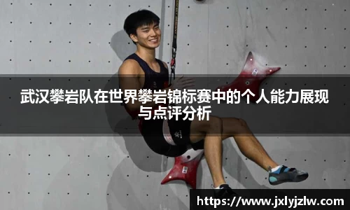 爱游戏ayx官方网站