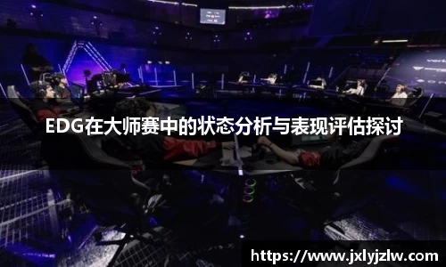 爱游戏ayx官方网站