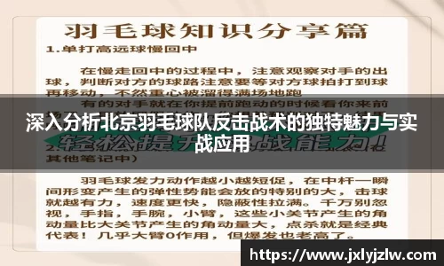 爱游戏ayx官方网站