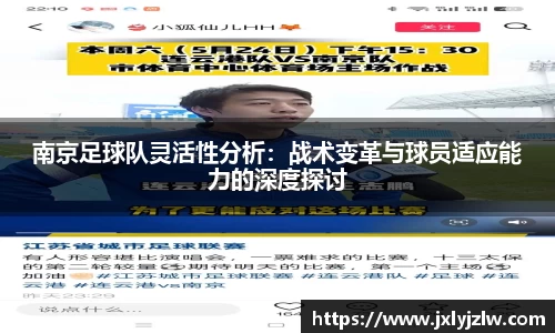 爱游戏ayx