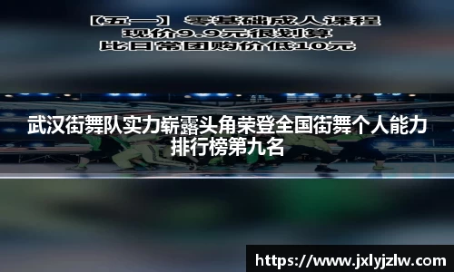 爱游戏ayx