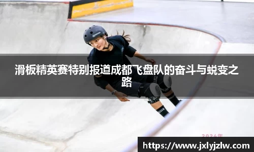爱游戏ayx官方网站