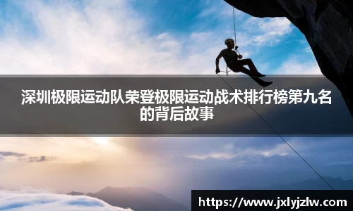 爱游戏ayx官方网站