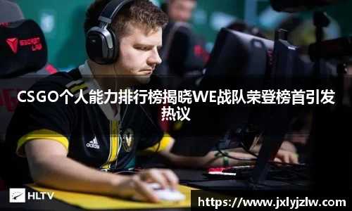 爱游戏ayx