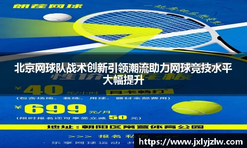 爱游戏ayx官方网站