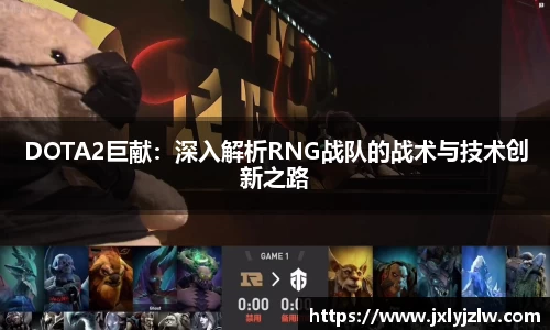 爱游戏ayx