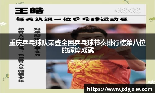 爱游戏ayx官方网站