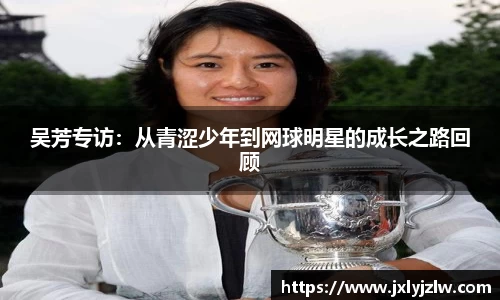 爱游戏ayx