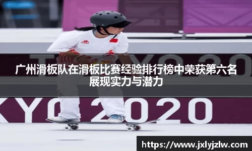 爱游戏ayx