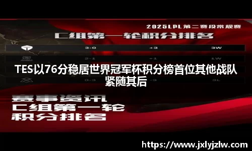 爱游戏ayx官方网站