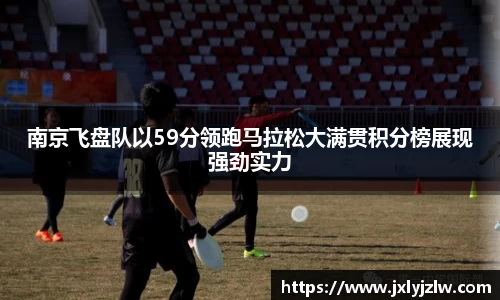 爱游戏ayx官方网站
