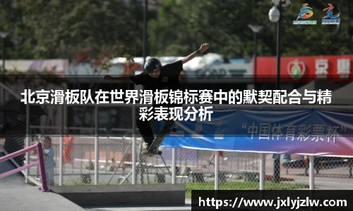 爱游戏ayx