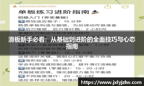 爱游戏ayx