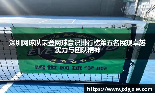 爱游戏ayx官方网站