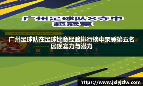 爱游戏ayx
