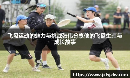 爱游戏ayx官方网站