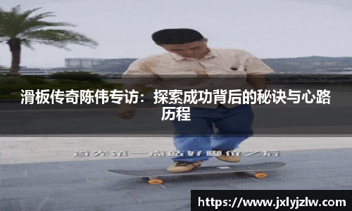 爱游戏ayx