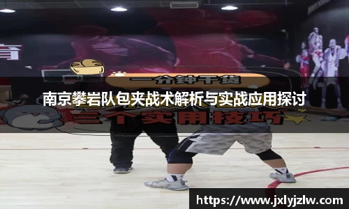 爱游戏ayx