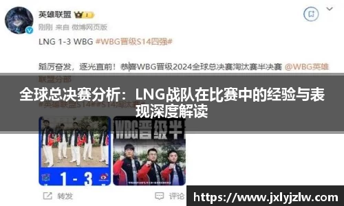 爱游戏ayx官方网站