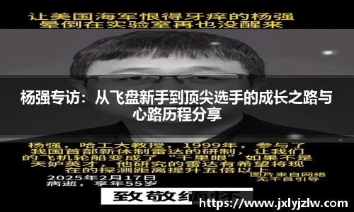 爱游戏ayx